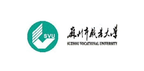 蘇州職業(yè)大學